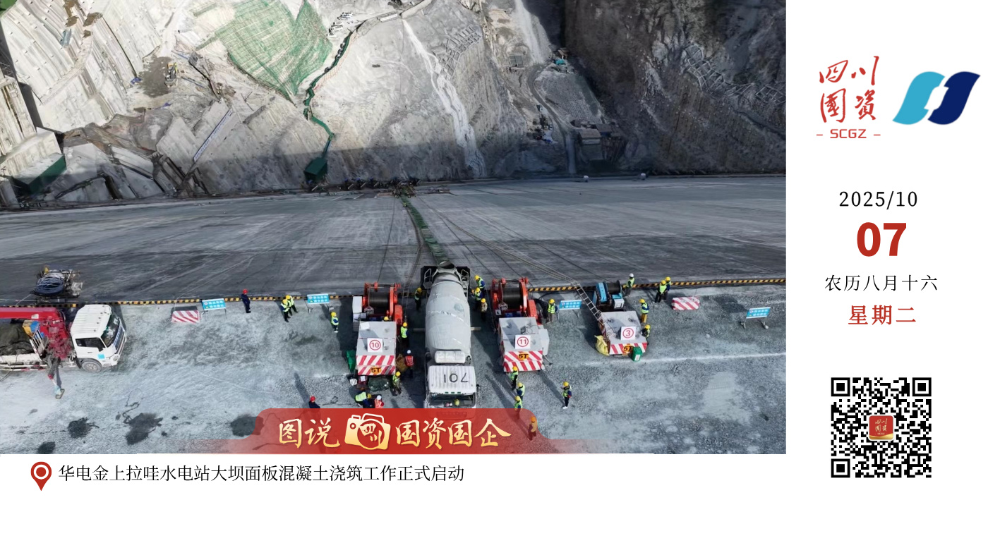 近日，双航站楼导视标识系统升级改造项目顺利完成。作为双流机场践行高质量发展战略的重要举措，本次改造始终聚焦旅客痛点与需求，通过专业技术迭代推动标识系统的全面优化，力求为每一位旅客打造更加清晰、友好、智慧的出行指引体验，让便捷与安心贯穿旅客出行全程。