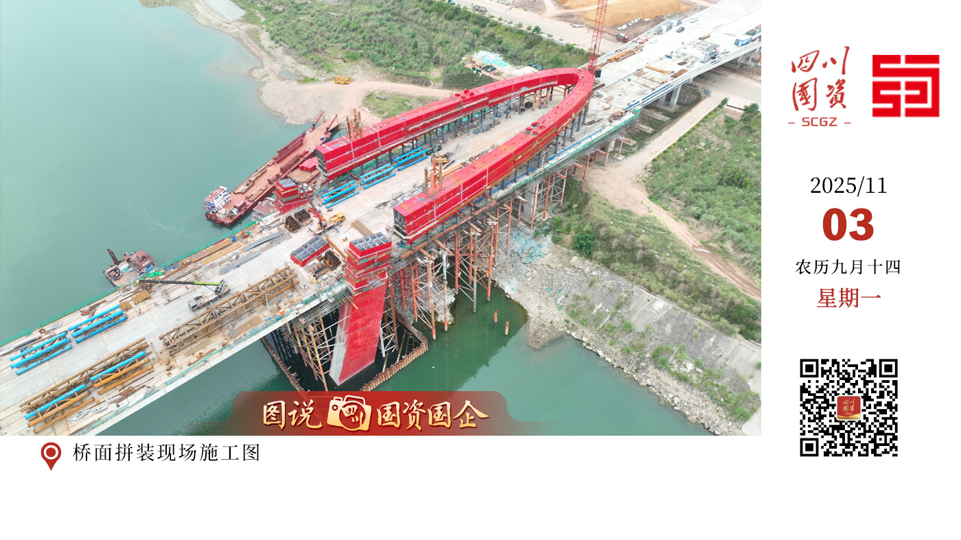 10月31日，宝兴县第十四届夹金山红叶季盛大开启。当秋风掠过夹金山的山脊，漫山植被便褪去翠绿，换上焦糖、绯红、金橙的盛装，层林尽染的绝美画卷已在神木垒&达瓦更扎徐徐展开。红叶已漫山，秋色正当时，让我们相约在这个最美的季节，赴一场难忘的秋日之约。