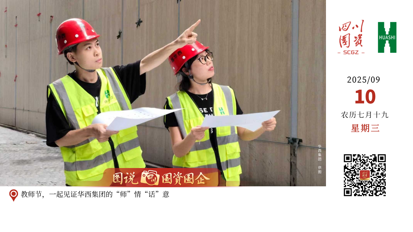 8月4日，由东方电气集团所属东方风电研制的全球单机容量最大26兆瓦海上风电机组核心部件——153米全球最长叶片和超500吨全球最重机舱，安全抵达山东东营广利港。 随着核心部件精准就位，标志着26兆瓦级海上风电机组即将迎来吊装时刻。该机组轮毂中心高度185米，相当于63层居民楼的高度，风轮扫风面积相当于10.5个标准足球场。在年平均10米/秒的风速下，单台机组每年可输出1亿度清洁电能，可满足5.5万户普通家庭一年的生活用电，每年输出的清洁电能可节约标准煤3万余吨，减少二氧化碳排放8万余吨