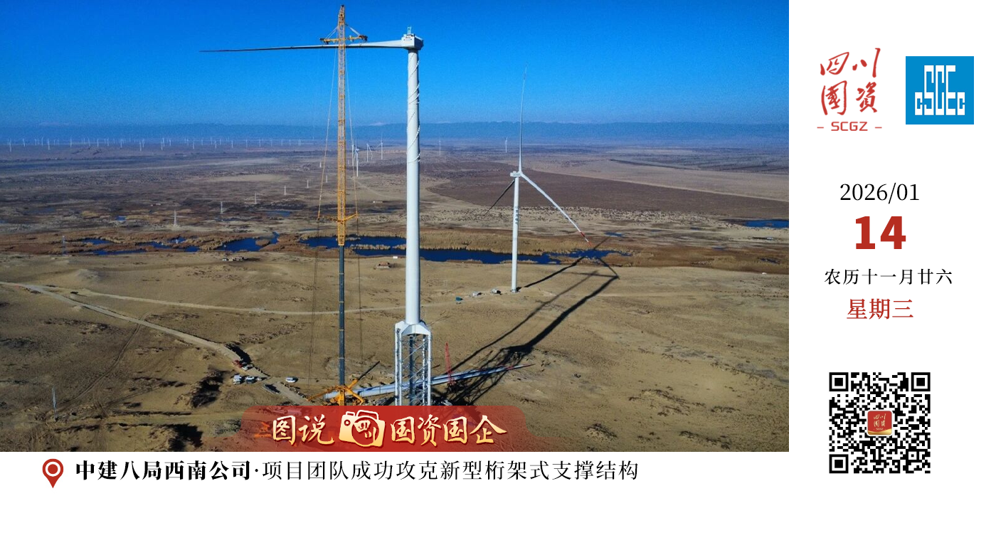 项目全部并网发电后，将有效利用当地风能资源，预计年等效满负荷2200小时。每年可提供清洁电能6亿度，助力区域绿色资源开发，促进地方经济绿色发展。