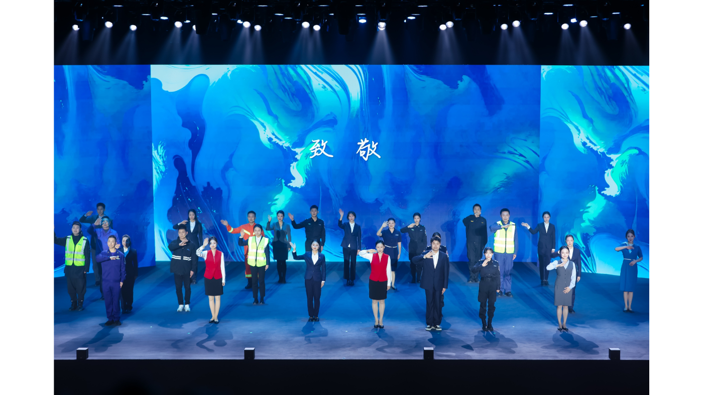 省机场集团《无名》：通过讲述的立体化演绎，致敬机场无名英雄，以“身边人讲身边事”的方式，展现安检、地勤、机务等幕后工作的坚守，展现四川国资国企基层干部职工默默奉献的担当精神。