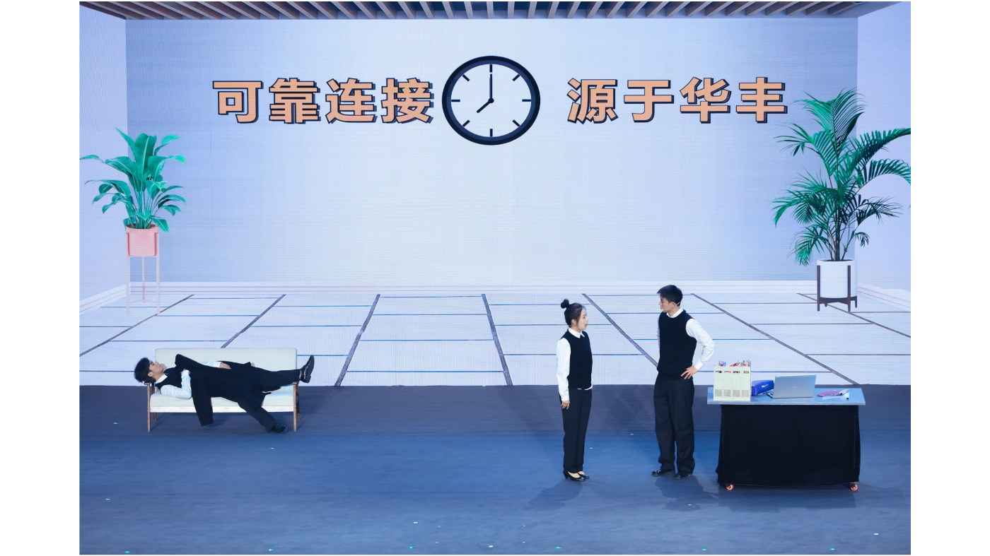 绵阳市国资委—四川长虹《24小时》：由长虹干部职工本色出演，生动还原在面临外部技术封锁的困境下，科研团队日夜兼程、协同攻关，最终突破“卡脖子”难题的感人故事，以小见大，用诙谐而真挚的表演，展现长虹人“艰苦奋斗、敢为人先”的硬核精神。