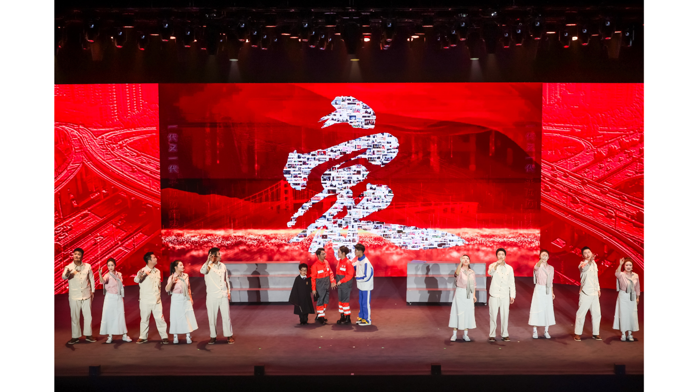 蜀道集团《何以家为》：通过情景对话的形式，由蜀道集团夫妻员工担任对话讲述人，真实呈现蜀道职工家庭“夫妻同心、两地奔波”的奋斗生涯，他们以绵延之路为情感纽带，以宏伟工程为共同理想，深刻诠释了“何以家为”的奉献精神与“大道为公”的国企担当，展现一个个在平凡岗位上无声坚守、默默奉献的干部职工，以涓滴之力汇聚成推动国有企业发展的磅礴伟力。