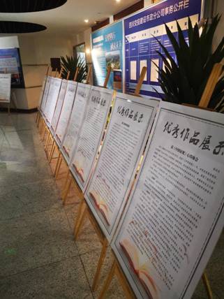 微信图片_20200709143144