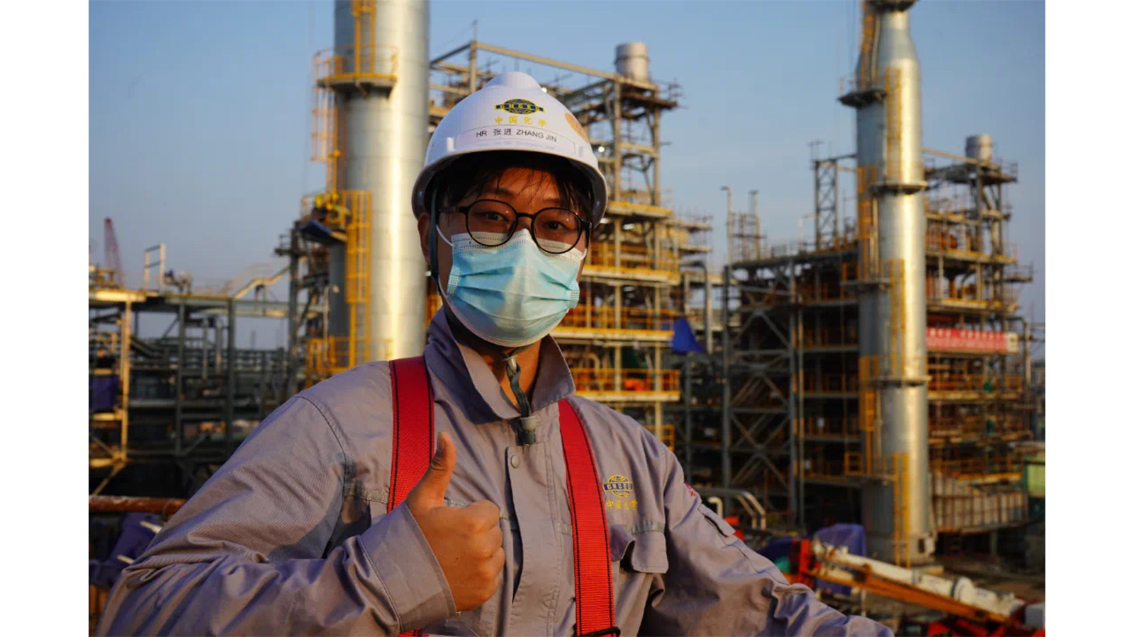 中国化学七化建：七化建孟加拉GF项目青年员工立足岗位，奋斗笃行，挺膺担当，以青春之志助力公司跨越式发展，描绘青春篇章
