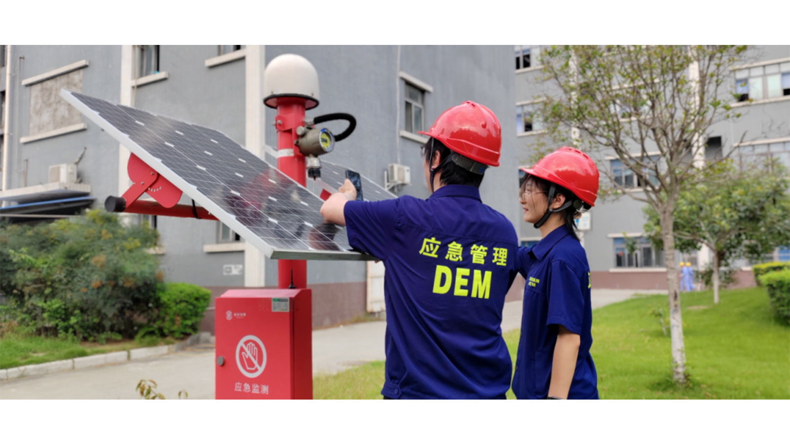 省国投公司：省国投公司青年职工践行“战士”文化精神，发挥专业技术特长，提升危险化学品重大危险源风险预警水平，为安全生产保驾护航