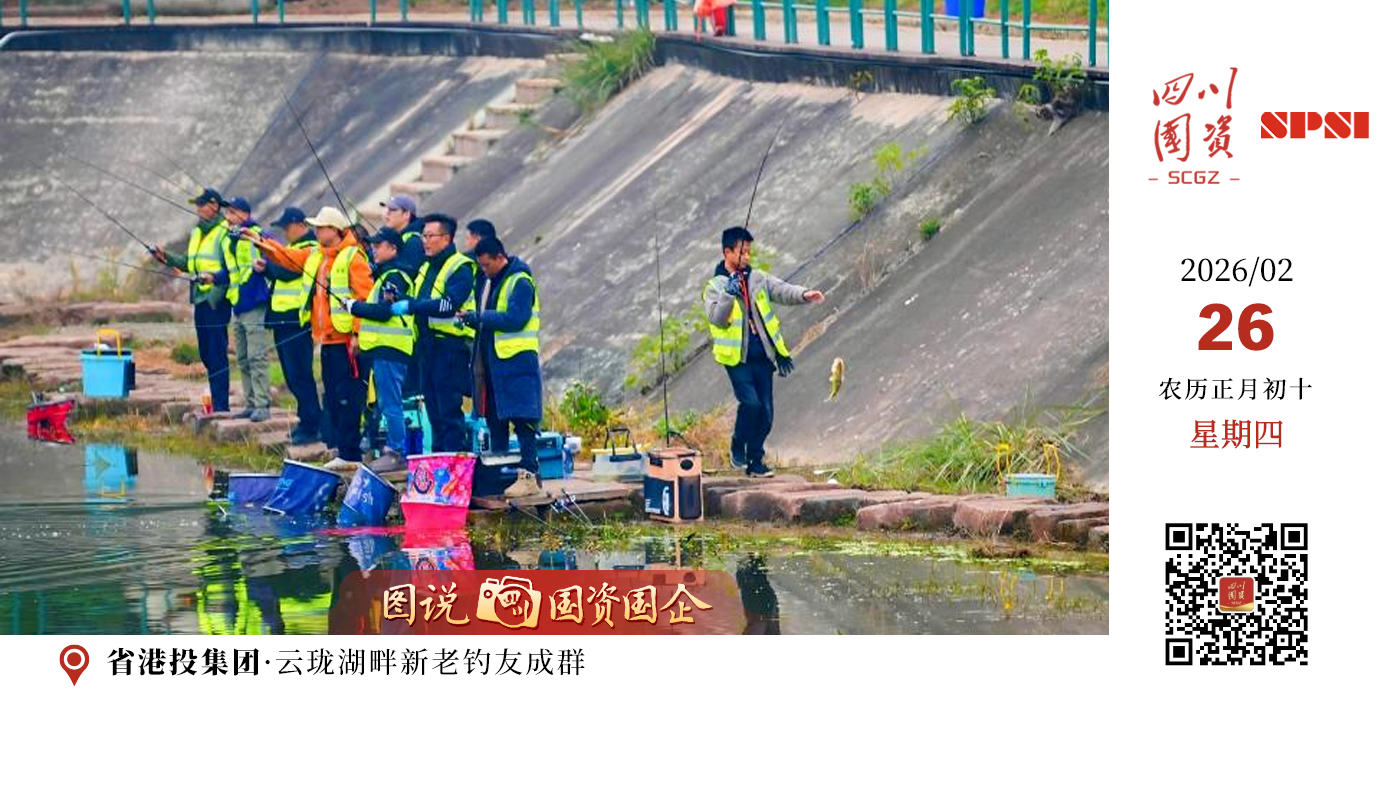 2026年春节假期，滨水城乡公司旗下五大交旅融合水美乡村园区累计举办活动194场，接待游客超10.2万人次，同比实现31.1%的亮眼增长，累计营收760万。