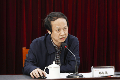 深入学习贯彻党的十九大和中央纪委省纪委全会精神br